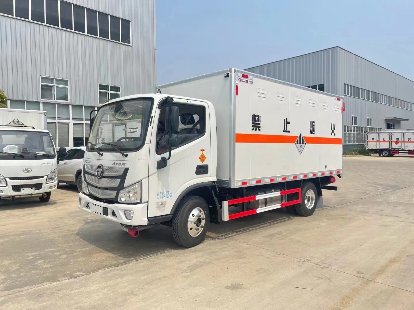 9類雜項車/福田危險品廂式車